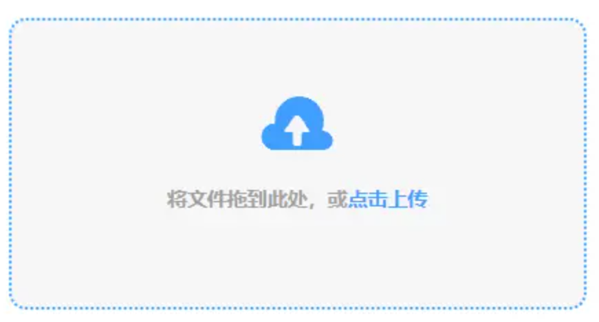 开云app入口下载使用讲解 - 添加文件